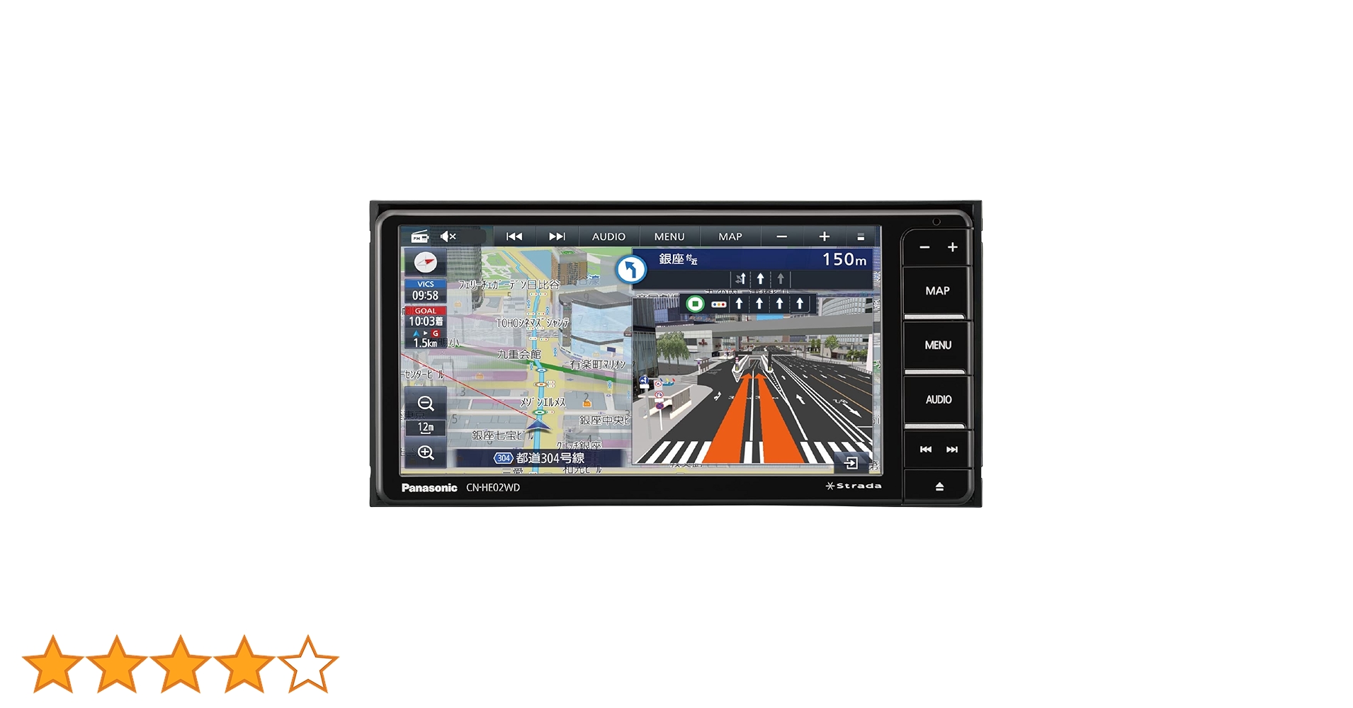 【新品・未使用】Panasonic ストラーダ　CN-HE02WD カーナビ 71+3bAADARL.jpg_BO30,255,255,